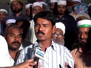 Bain Ul Mzahb Shan E Mustafa (S.A.W) Saminar Report -- Lasani Sarkar (3)