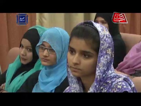 AbbTakk - Kaho Abb Takk (Punjab University) - Ep 40