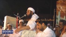 Even Angels Cried By Maulana Tariq Jameel