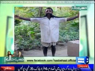 Pasto dance Hasb-e-Haal - 20th March 2014