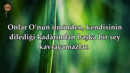Ayetel Kürsi - Nasser al Qatami (Kıraat 2)