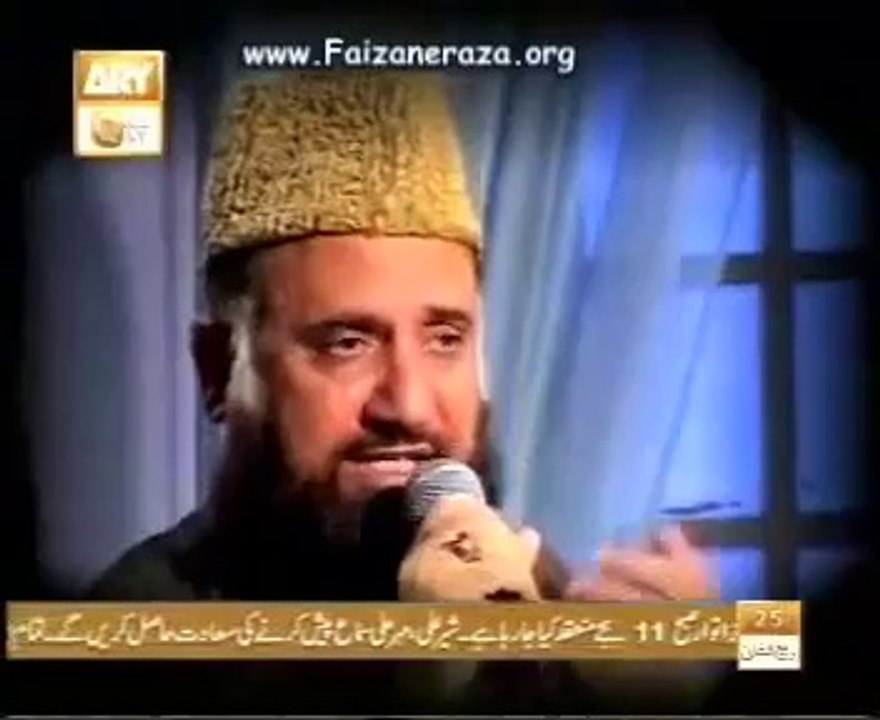 Soye Taiba Jane Walo - Fasih Uddin Soharwardi new urdu Naat qtv online