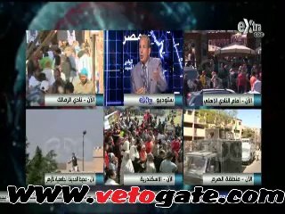 المقرحى يهاجم "منصور" و"محلب": دم اللى ماتوا فى رقبتكوا