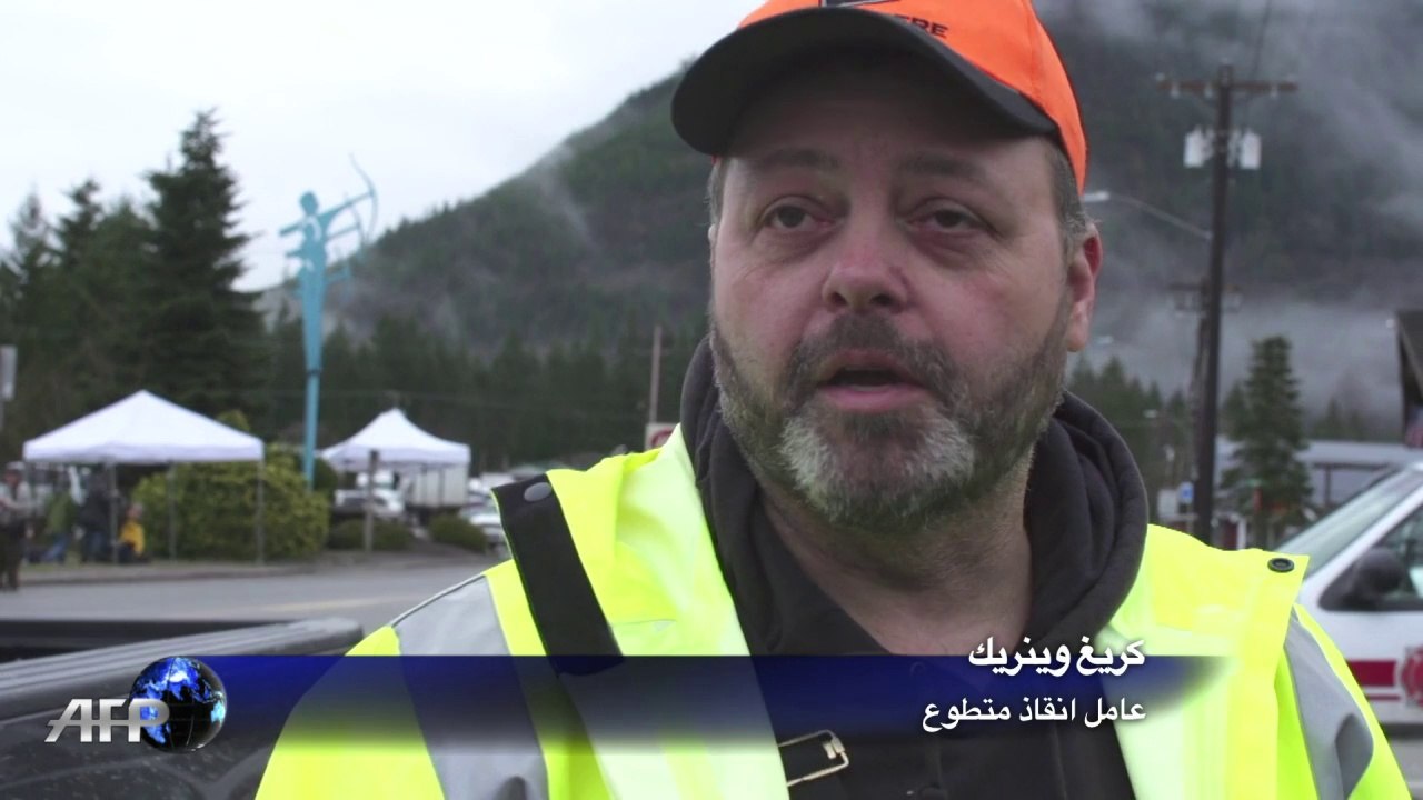 تسعون شخصا ما زالوا مفقودين بعد حادث انزلاق التربة