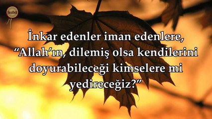 36 Yasin Suresi - Nasser al Qatami