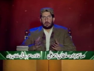 Haq Di Awaz Muharram Ul Haram