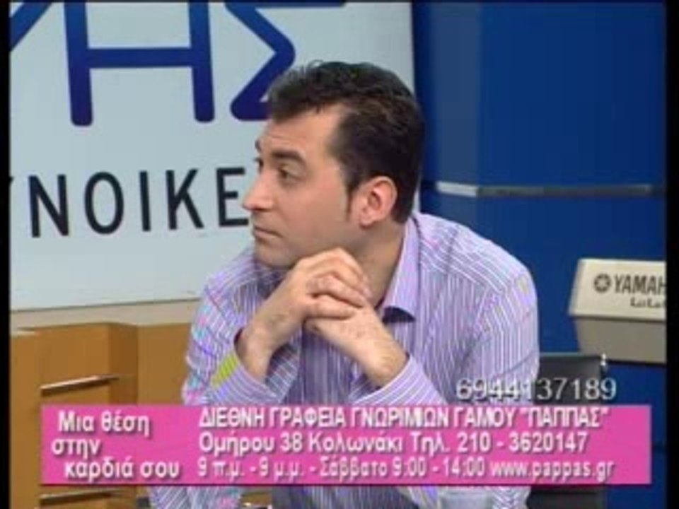 ΑΝΟΙΞΙΑΤΙΚΕΣ ΓΝΩΡΙΜΙΕΣ ΕΚΛΕΚΤΕΣ ΕΚΔΗΛΩΣΕΙΣ 23-03-2014