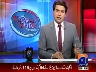 Aaj Kamran Khan Kay Saath (27th March 2014) Musharraf  Case !