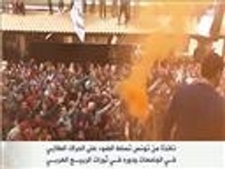 الحراك الطلابي ودوره في ثورات الربيع العربي