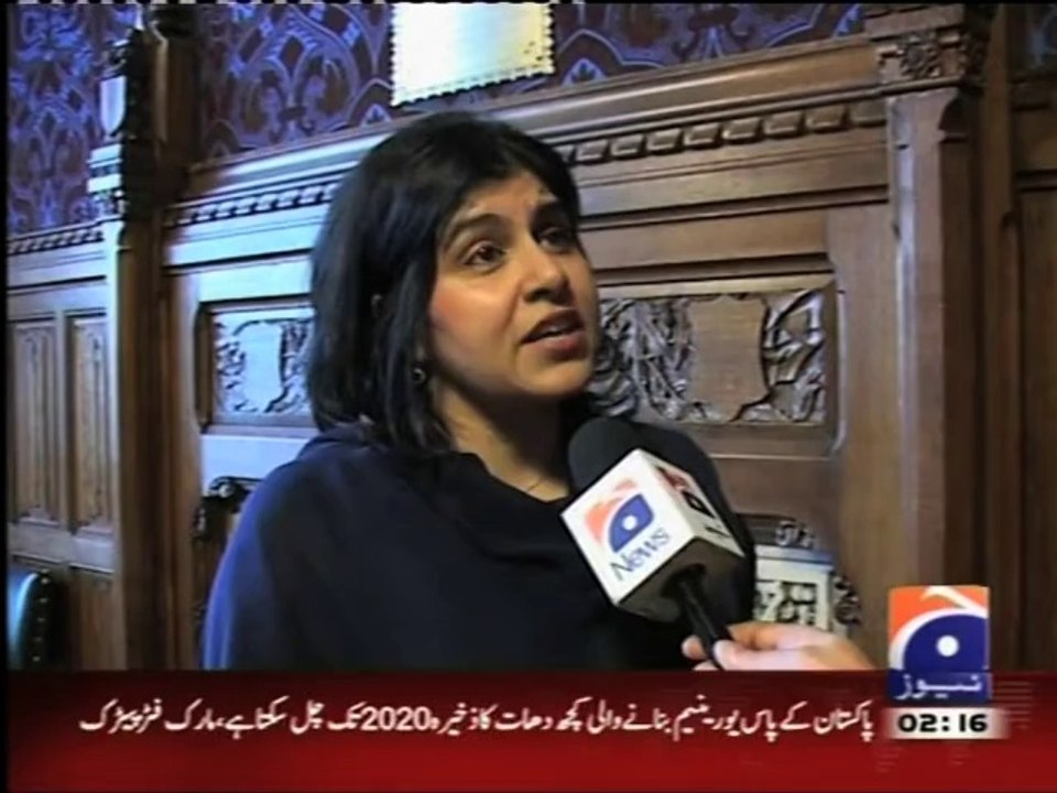Sayeeda Warsi calls on Pakistani women to be determined, overcome odds