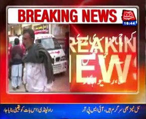 Karachi Body found in Bagh Korangi