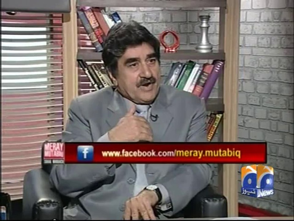 Mere Mutabiq-28 Mar 2014