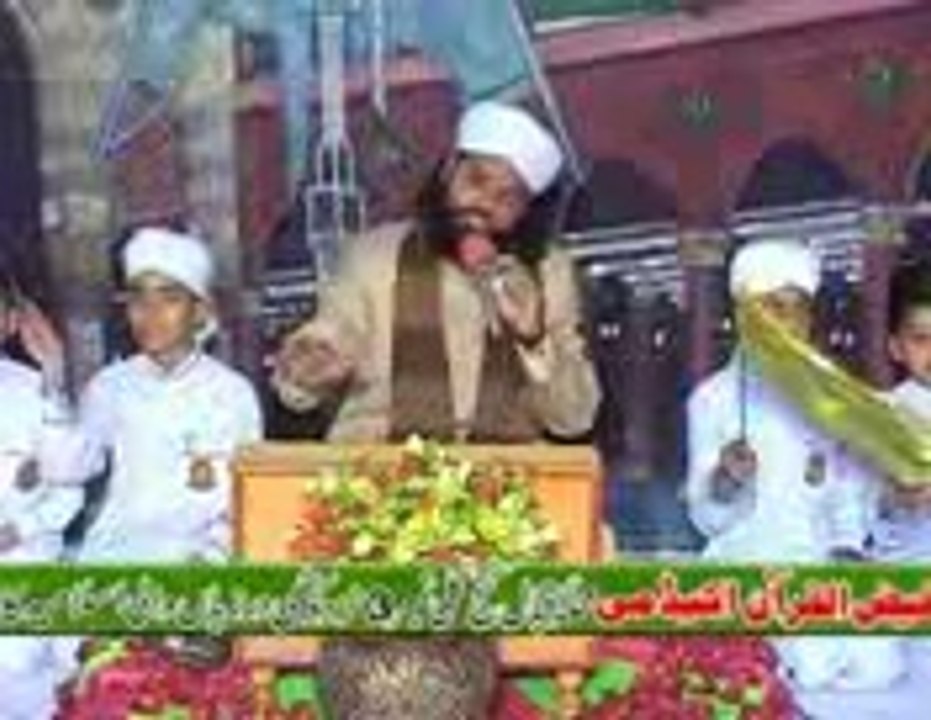 Shehnshahy kono makan a rahy hain Qari Muhammad Hussain