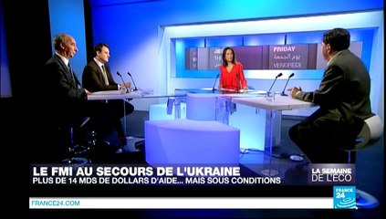 Le FMI au secours de l'Ukraine, mais à quel prix ?