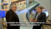 Φιλίπ Λαμπέρτ:  “Η Ελλάδα μπορεί να γίνει παραγωγός και εξαγωγέας ανανεώσιμης ενέργειας.