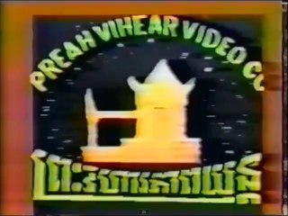 Preah Vihear Video Co. (1994)