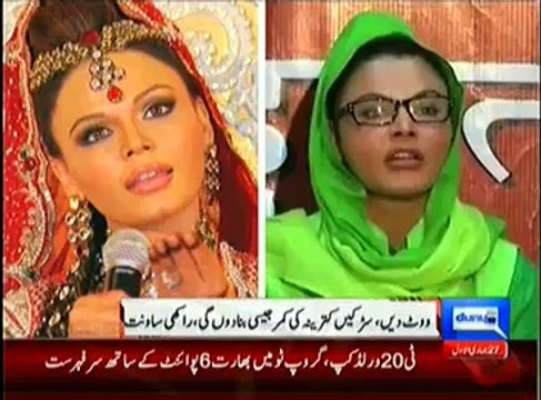 Dunya News 9pm Bulletin – 28th March 2014