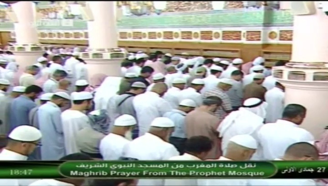28th March 2014 Madeenah Maghrib led by Sheikh Hameed