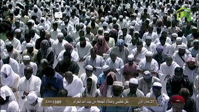 HD| Makkah Jumua Salah 28th March 2014 Sheikh Humaid