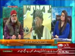 The Debate with Zaid Hamid (Ghadari Case Main Tanao ... Kya Koi Darar Par Gai --) 28 March 2014