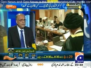Aapas Ki Baat - 28th March 2014