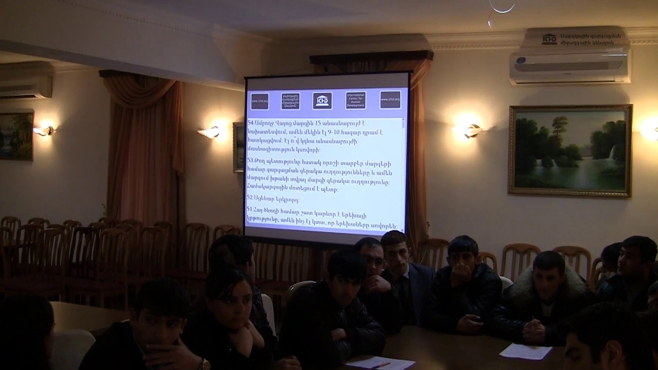 ICHD THM | Millennium Development Goals