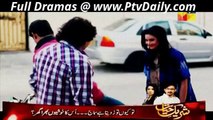 Dramay Baziyan By Hum Tv -- 28th March 2014
