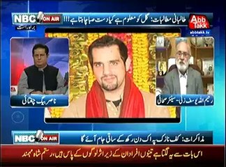 NBC Onair  – 28th March 2014