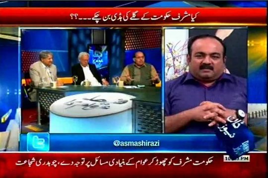 DAWN Faisla Awam Ka Asma Shirazi with MQM Khawaja Izhar Ul Hassan (27 March 2014)