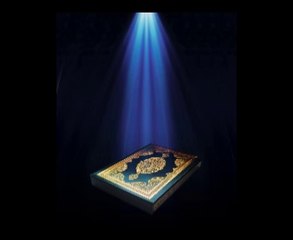 Recitation Of Holy Quran Surah 011 Hud (Hud) part 2