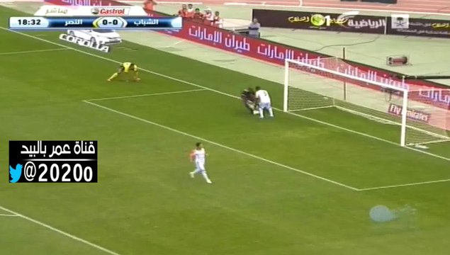 ركله جزاء نصراويه لم تحتسب لـ التون في الدقيقه 18