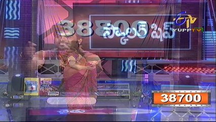 GET READY-28th-Part1