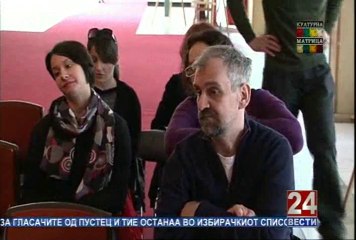 Културна матрица 28-03-2014