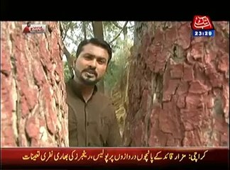 Ab Sub Dekhenge On Abb Tak - 28th March 2014