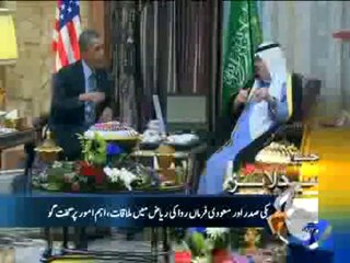 Geo Headlines-28 Mar 2014-2300