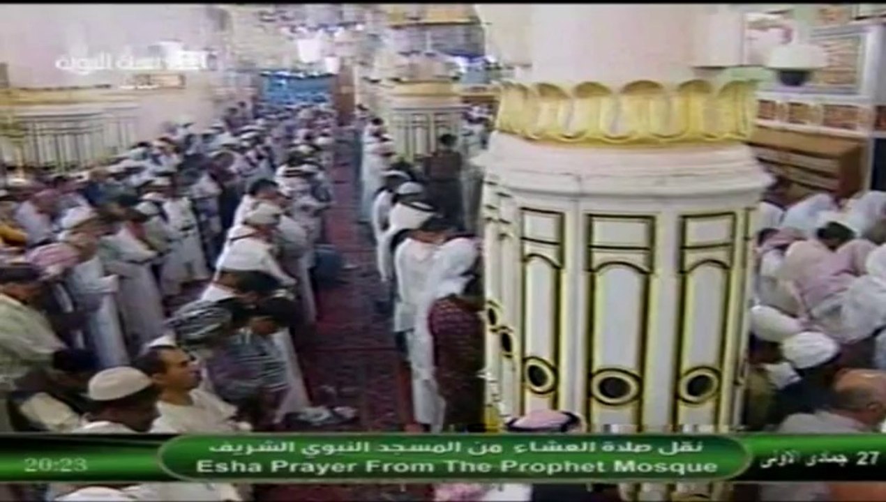 28th March 2014 Madeenah 'Isha led by Sheikh Hameed