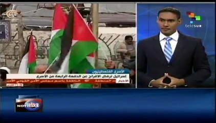 Israel suspende liberación de cuatro presos palestinos