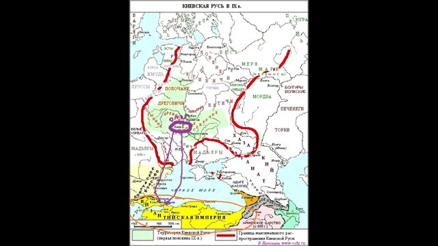 Историческая История(Historical History) 1 сезон 2 серия Олег Вещий