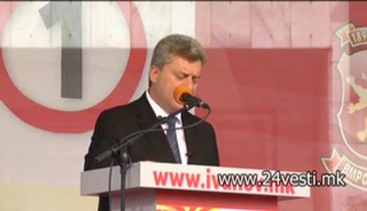 IZJAVA IVANOV KAMPANJA VELES