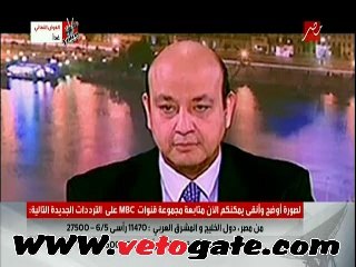 باسم يوسف لعمرو أديب: أنا حاسس إن الدايرة مش هتكفي