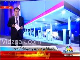 Petroleum prices to be reduced from 1st April