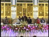 Utha Do Parda Dikha Do By Muhammad Bilal Qadri With Haji Owais Mehfil Organazier By Zaffar Noorani