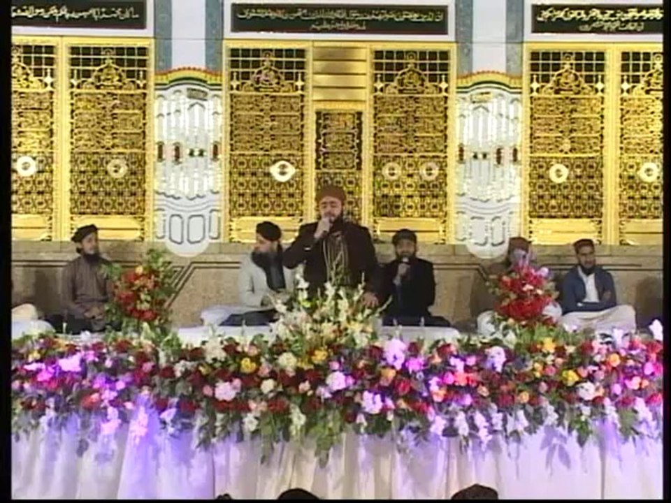 Utha Do Parda Dikha Do By Muhammad Bilal Qadri With Haji Owais Mehfil Organazier By Zaffar Noorani