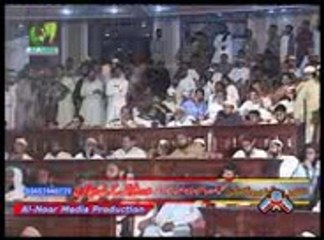 Why a New Islamic Movement? TTI Pakistan