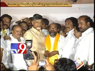 TRS a power hungry party - Chandrababu
