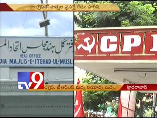 Doors open for TRS Congress tie up - High Command