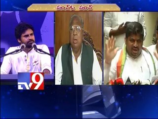 A.P Congress leaders' punch to Pawan Kalyan