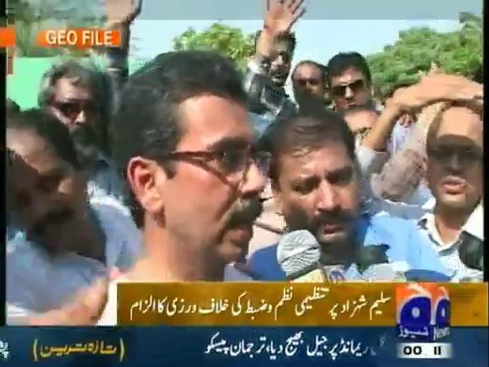 Saleem Shahzad announces to expose  corruption inside MQM