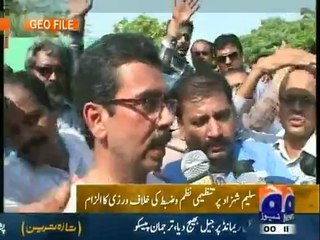 Saleem Shahzad announces to expose  corruption inside MQM