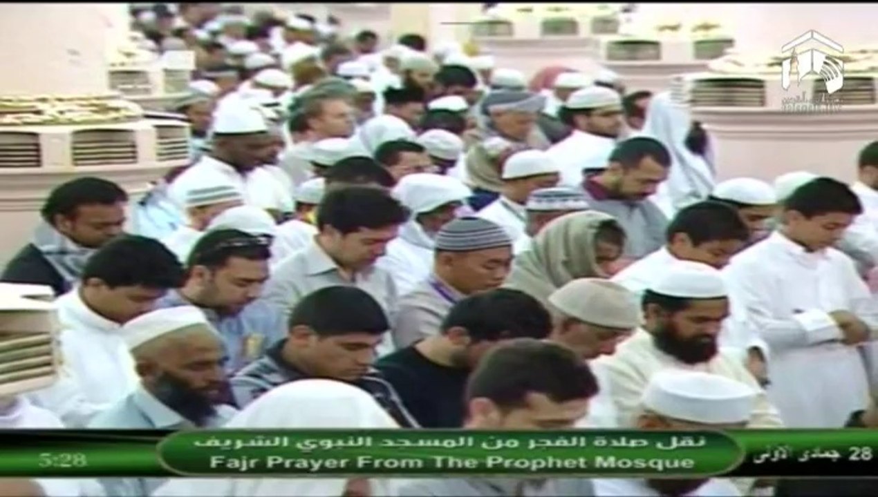 29th March 2014 Madeenah Fajr led by Sheikh Hameed